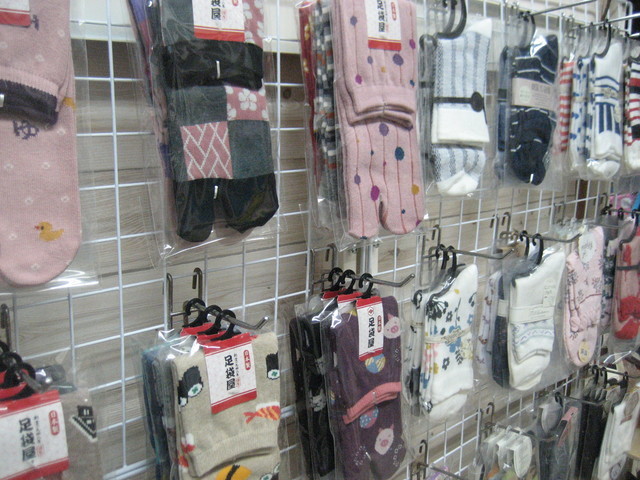ゆあさ毛糸320.jpg