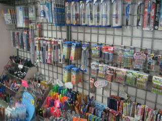 ゆあさ文具.jpg