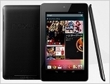 nexus7.jpg